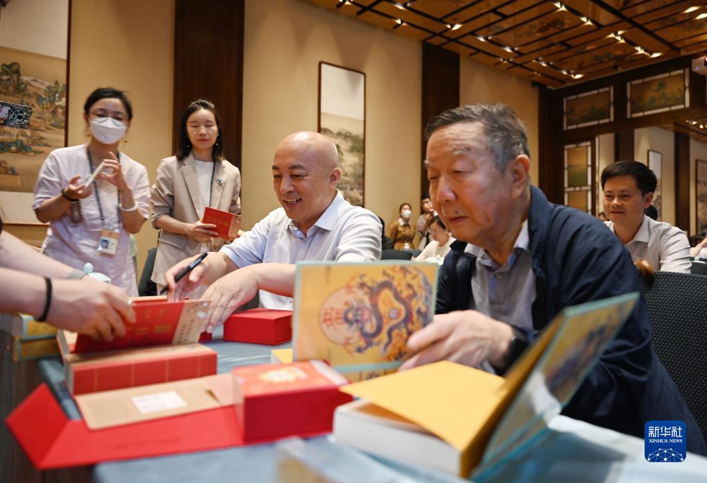 捕鱼游戏赚钱方法